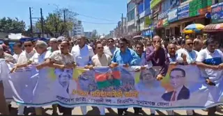 বিএনপির ৪৭তম প্রতিষ্ঠাবার্ষিকী উপলক্ষে সুনামগঞ্জে র‍্যালি ও সমাবেশ